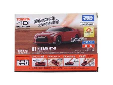 Takara Tomy Car O S Supply