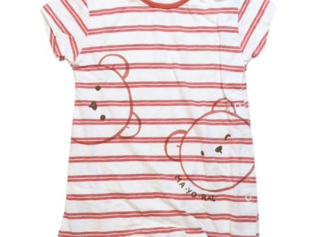 Mayoral Short Sleeve Romper 6-9M Online Hot Sale