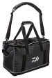 Daiwa Boat Bag Hard Base Discount