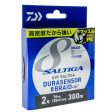 Daiwa Saltiga Durasensor X8 Supply