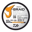 Daiwa J-Braid Hollow Line Online Hot Sale