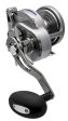 Saltiga Star Drag Overhead Reels Supply