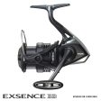 Shimano Exsence BB Spin Fishing Reels on Sale